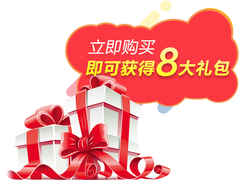 苏州营销型网站