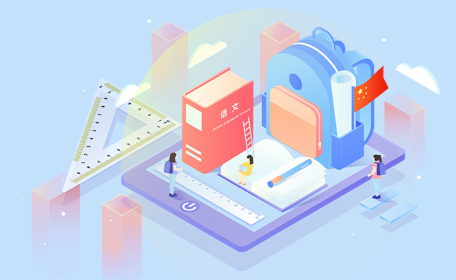 教育类小程序开发