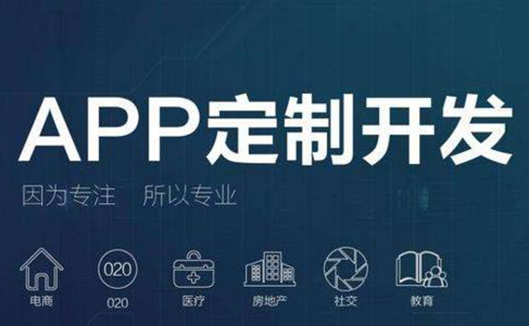 ​怎么把APP用户体验做好？