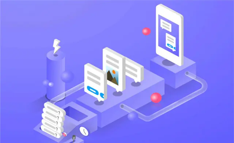 ​苏州APP开发哪家好？