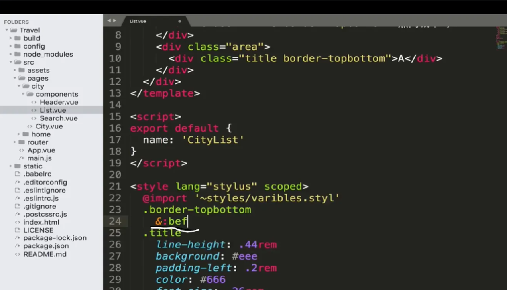 ​网站建设DIVCSS5::before如何使用？