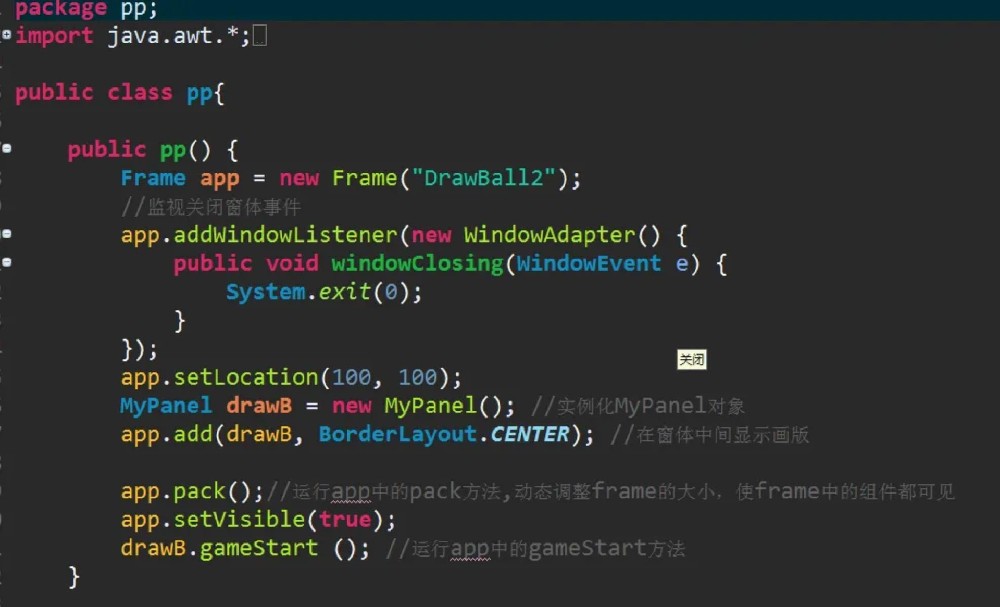 ​开发与运行ja va程序需要经过的主要步骤