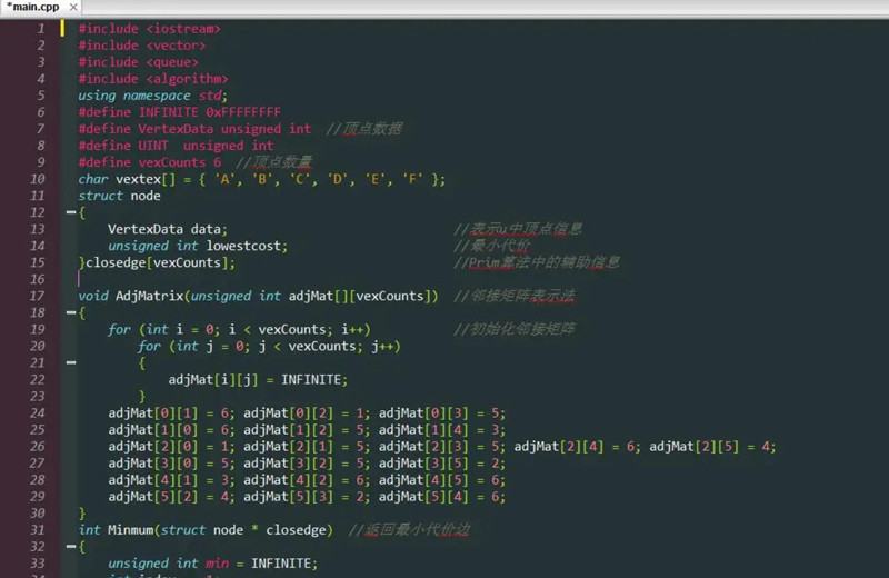 ​codeblocks属于什么软件？