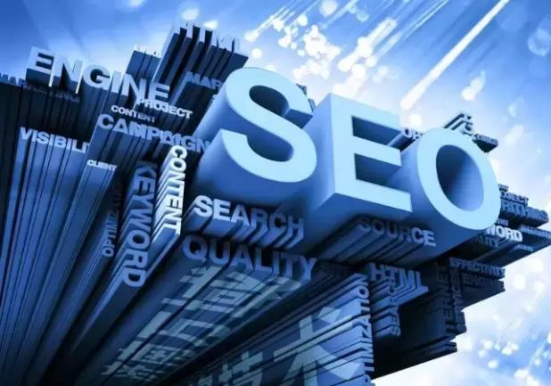 ​网站需要怎么优化比较好？