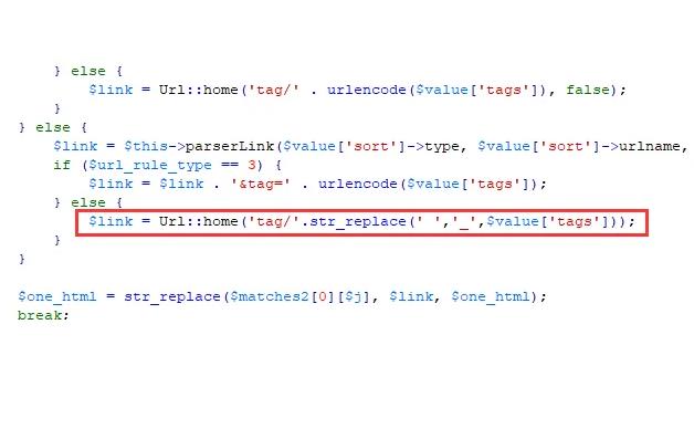 ​PBOOTCMS内容列表标签