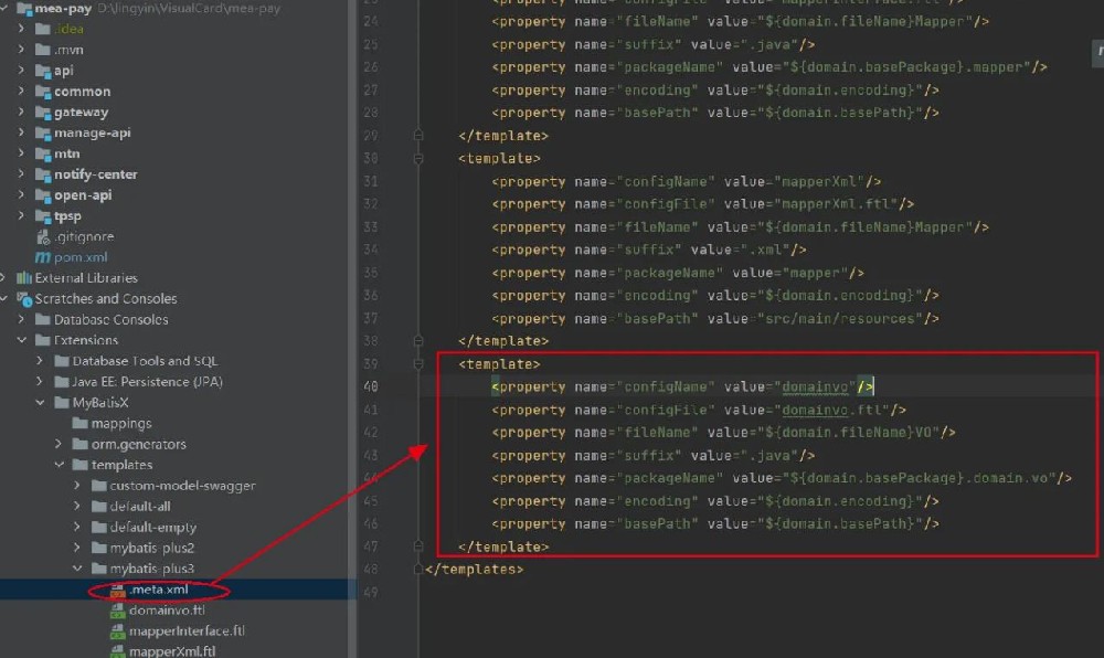 ​PBOOTCMS模板自定义表单标签