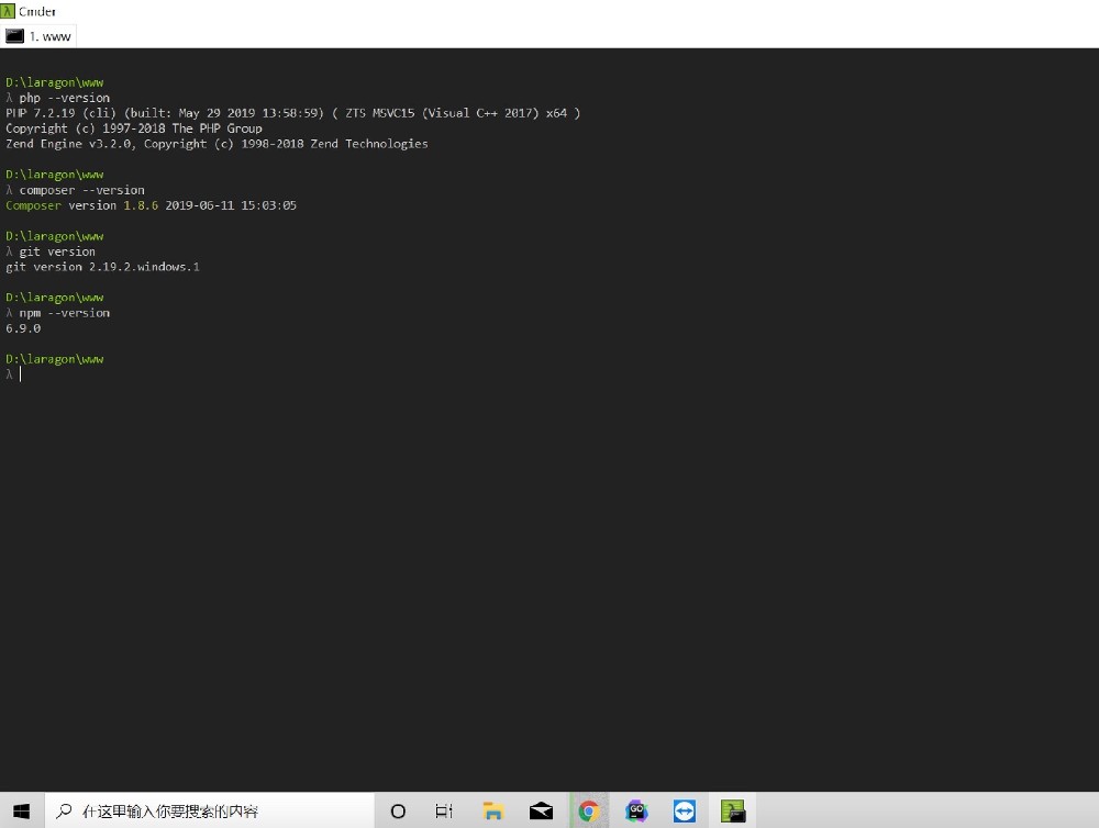 ​pbootcms模板首页调用指定栏目的子栏目