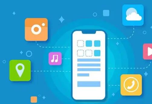 ​做个app软件大约多少钱