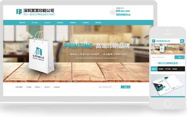 ​pbootcms多条件搜索标签