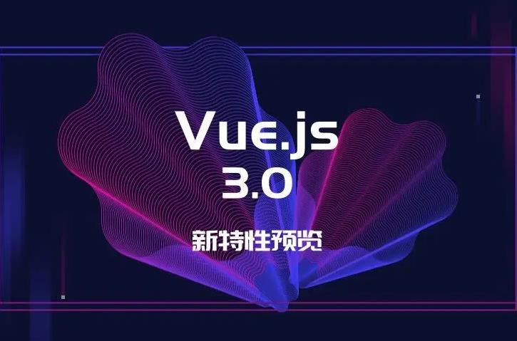 ​vue框架如何搭建