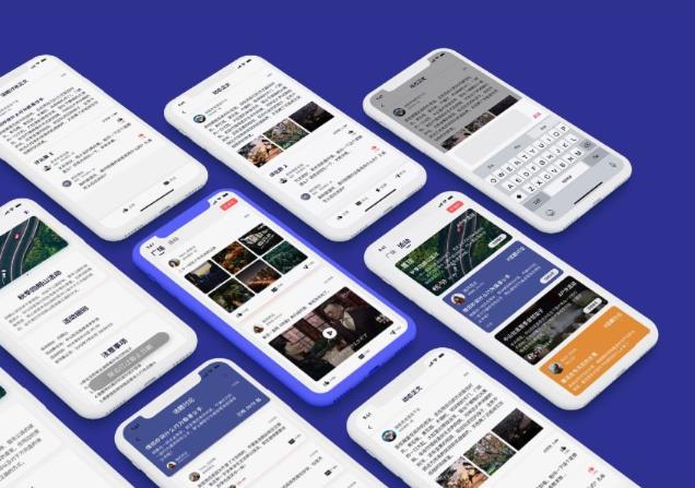 ​企业app开发定制流程