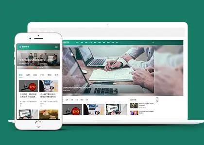 ​DEDECMS系统模板常用标签