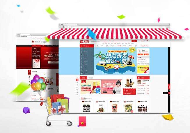 ​【ecshop标签大全】ECSHOP模板标签ecshop标签手册