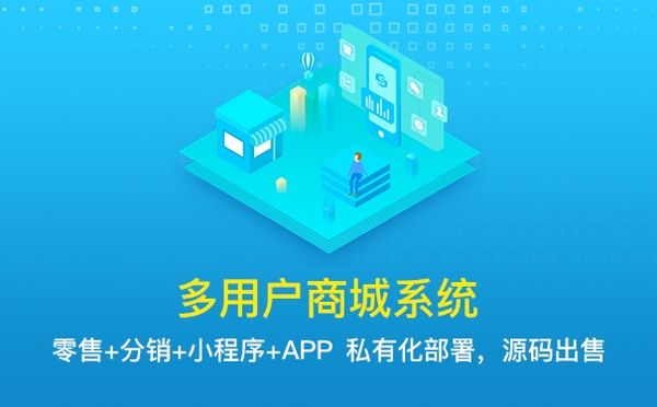 ​ECSHOP模板常用标签
